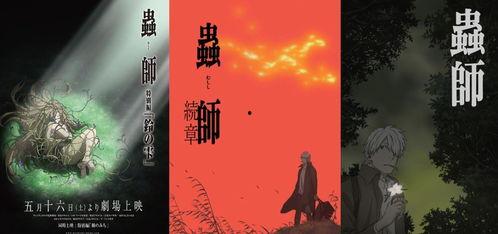 脑浆炸裂少女在线观看,惊悚悬疑，视觉盛宴  第1张