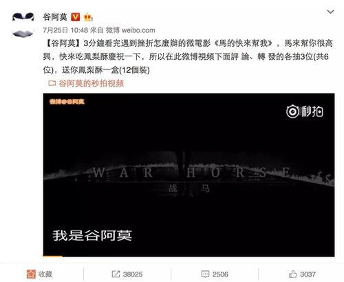 脑浆炸裂少女在线观看,惊悚悬疑，视觉盛宴  第2张