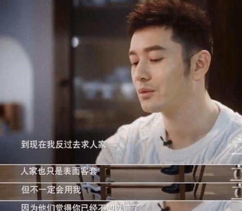 吃瓜群众看了半个娱乐圈,娱乐圈半壁江山尽收眼底 第2张 吃瓜群众看了半个娱乐圈,娱乐圈半壁江山尽收眼底 第2张