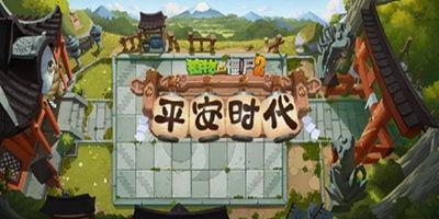 植物大战僵尸2最新爆料视频的bug,揭秘最新爆料视频中的神秘Bug！