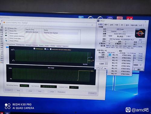4.8爆料最新,揭秘最新热点事件背后的真相与内幕 第3张 4.8爆料最新,揭秘最新热点事件背后的真相与内幕 第3张