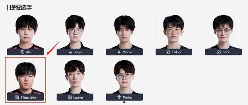 we谢帆最新爆料,揭秘娱乐圈不为人知的幕后真相