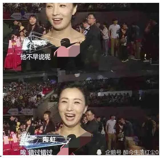 明星吃瓜爆料最新视频在线观看,精彩瞬间不容错过 第3张 明星吃瓜爆料最新视频在线观看,精彩瞬间不容错过 第3张