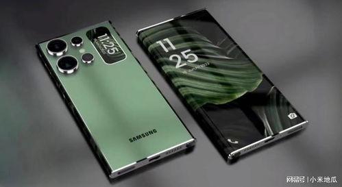 三星s24ultra最新爆料屏幕,颠覆视觉体验的旗舰级屏幕革新  第2张