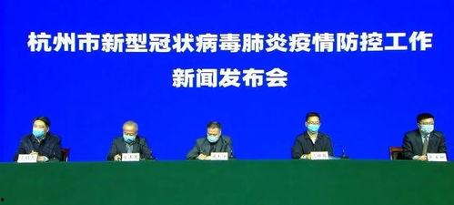 建德房产爆料事件最新,揭露行业乱象,业主维权之路何去何从? 第3张 建德房产爆料事件最新,揭露行业乱象,业主维权之路何去何从? 第3张