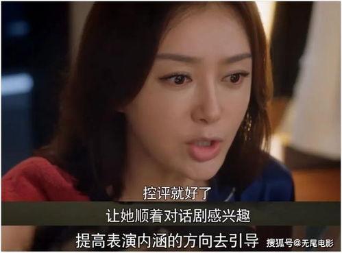 娱乐圈吃瓜视频音乐,音乐旋律助燃热议瞬间 第3张 娱乐圈吃瓜视频音乐,音乐旋律助燃热议瞬间 第3张