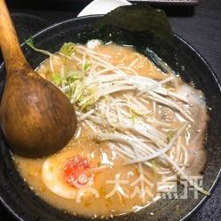 日料拉面爆料视频大全